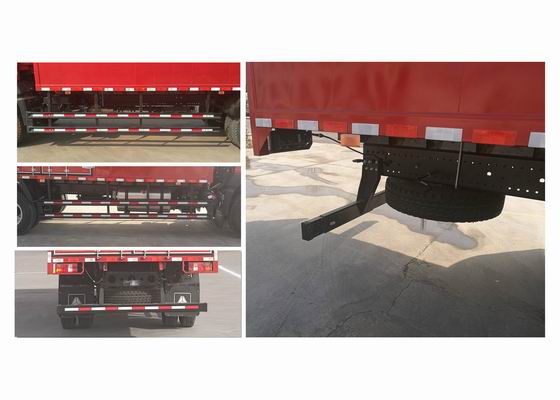 豪沃牌ZZ5167XXYK471DF1B廂式運(yùn)輸車公告圖片