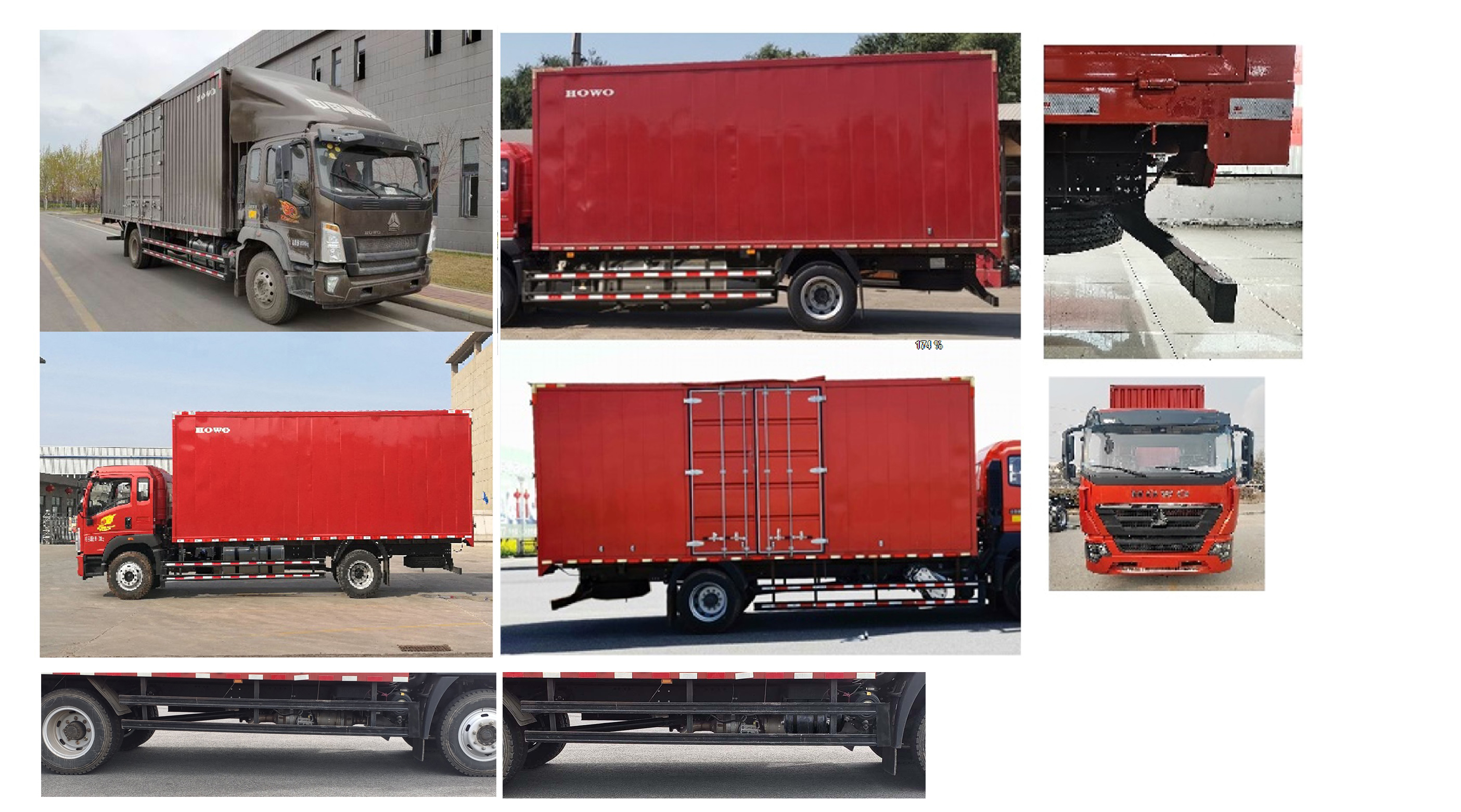 豪沃牌ZZ5167XXYK471DF1B廂式運(yùn)輸車公告圖片