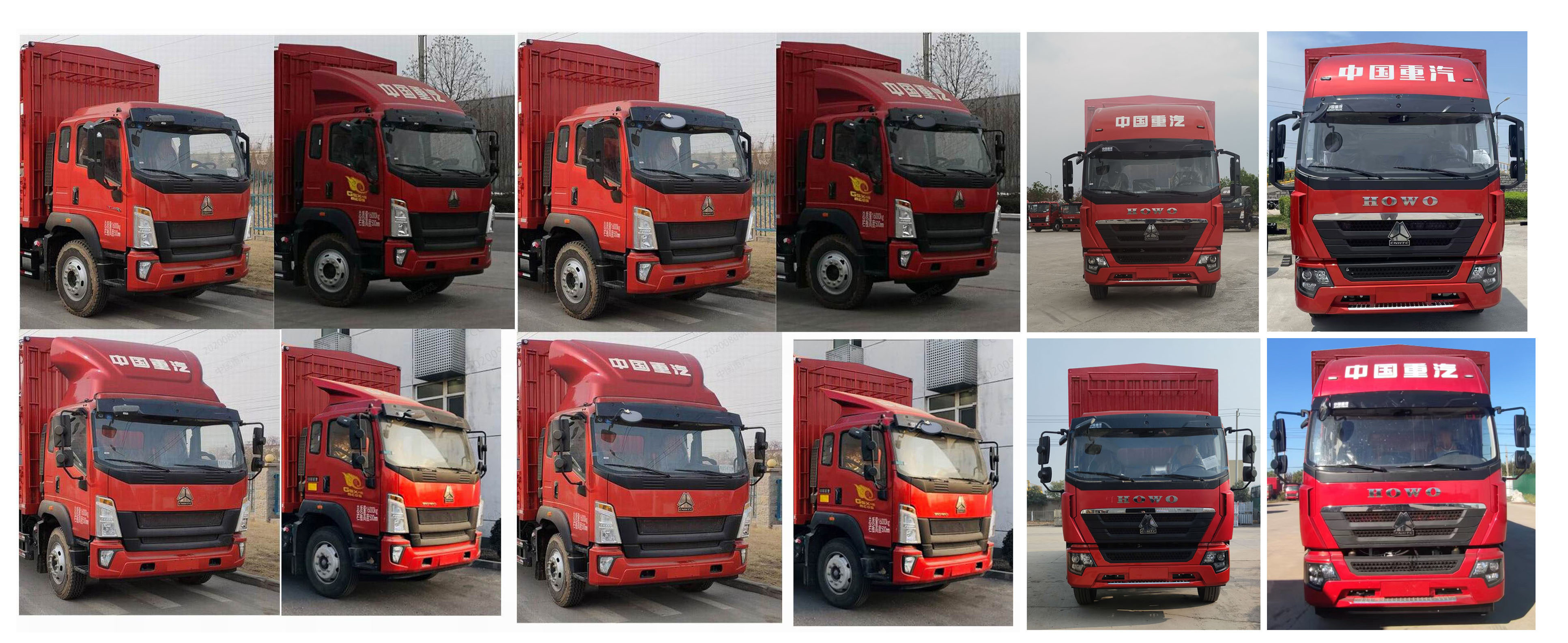 豪沃牌ZZ5167CCYK471DF1B倉(cāng)柵式運(yùn)輸車公告圖片