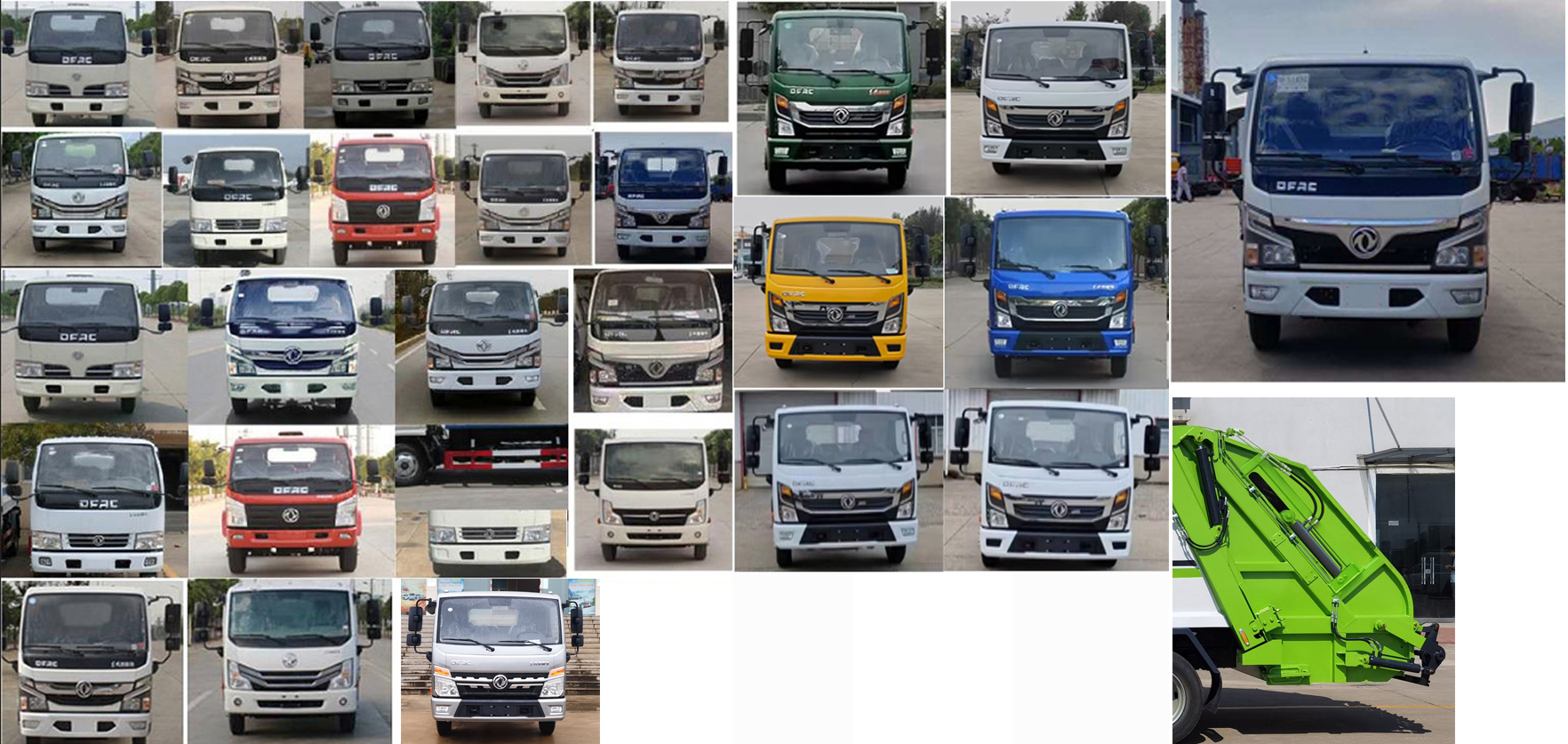 東風股份多利卡D6 HYS5040ZYSE6壓縮式垃圾車公告圖片