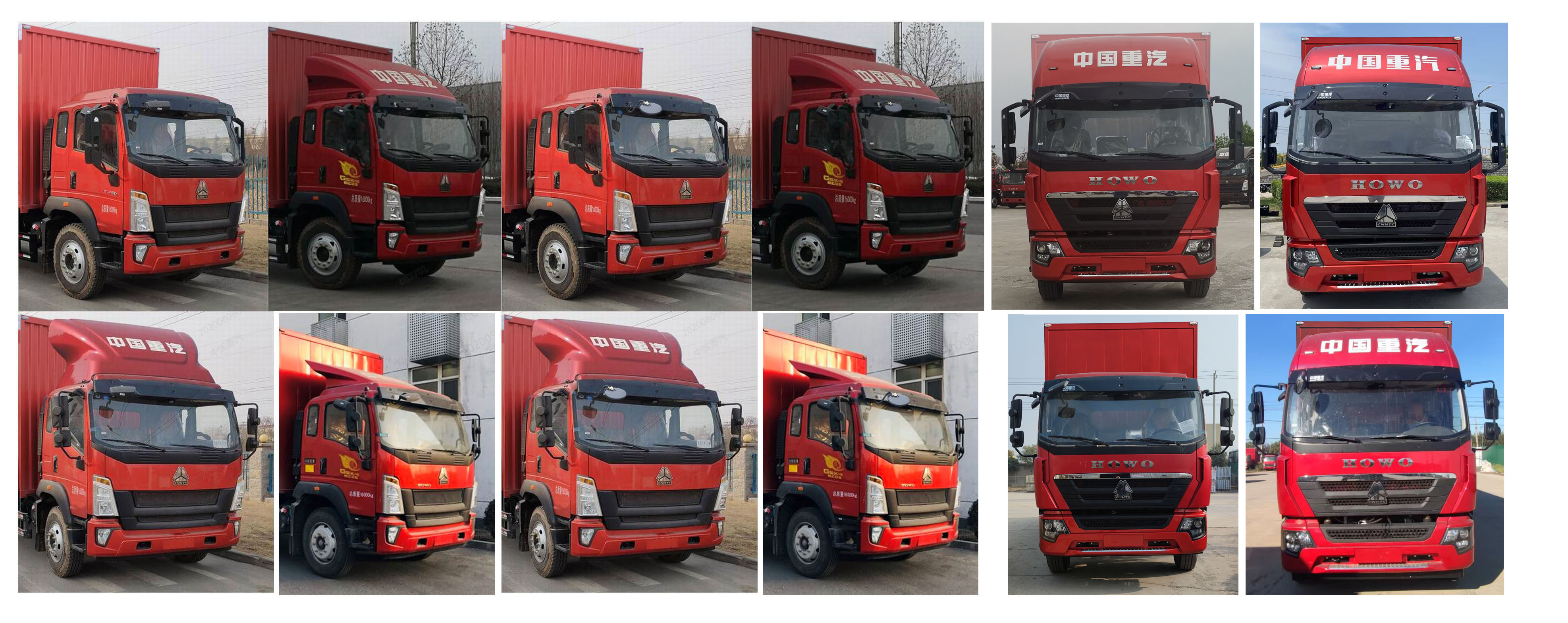 豪沃牌ZZ5167XXYK421DF1B廂式運(yùn)輸車公告圖片