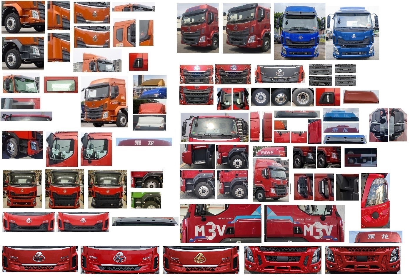 乘龍牌LZ5180CCQM3AC1畜禽運輸車公告圖片