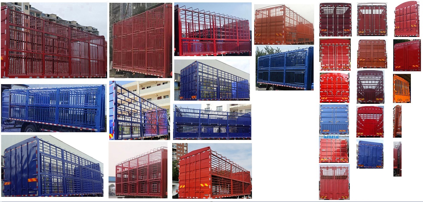 乘龍牌LZ5180CCQM3AC1畜禽運輸車公告圖片