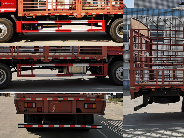 乘龍牌LZ5180CCQM3AC1畜禽運輸車公告圖片