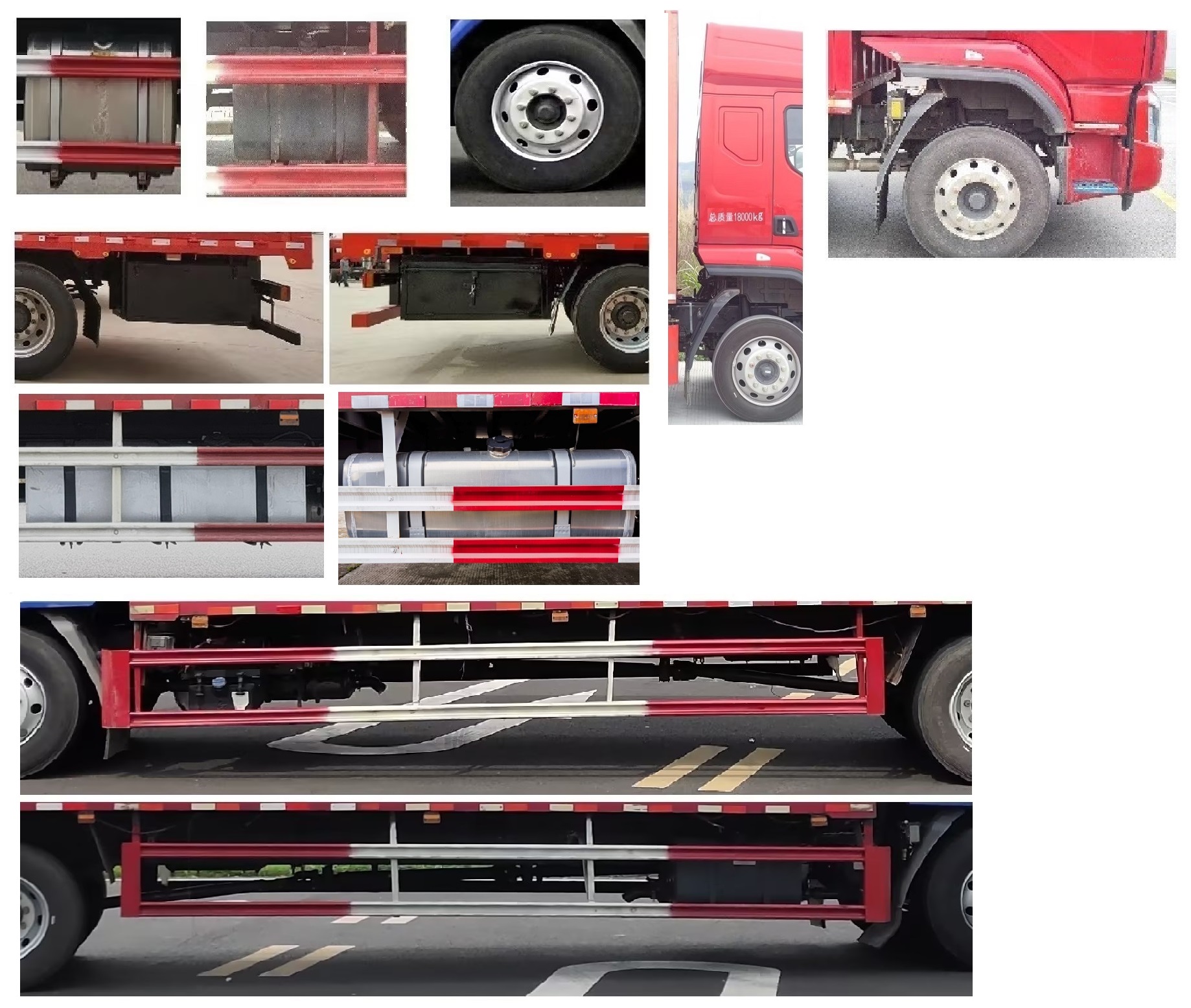 乘龍牌LZ5180CCQM3AC1畜禽運輸車公告圖片