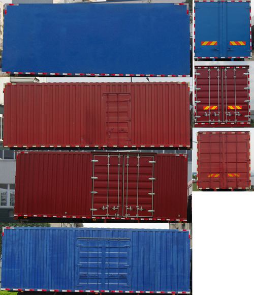 豪曼牌ZZ5168XXYG10FB0廂式運輸車公告圖片