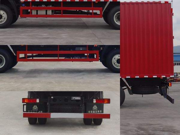 豪曼牌ZZ5168XXYG10FB0廂式運輸車公告圖片