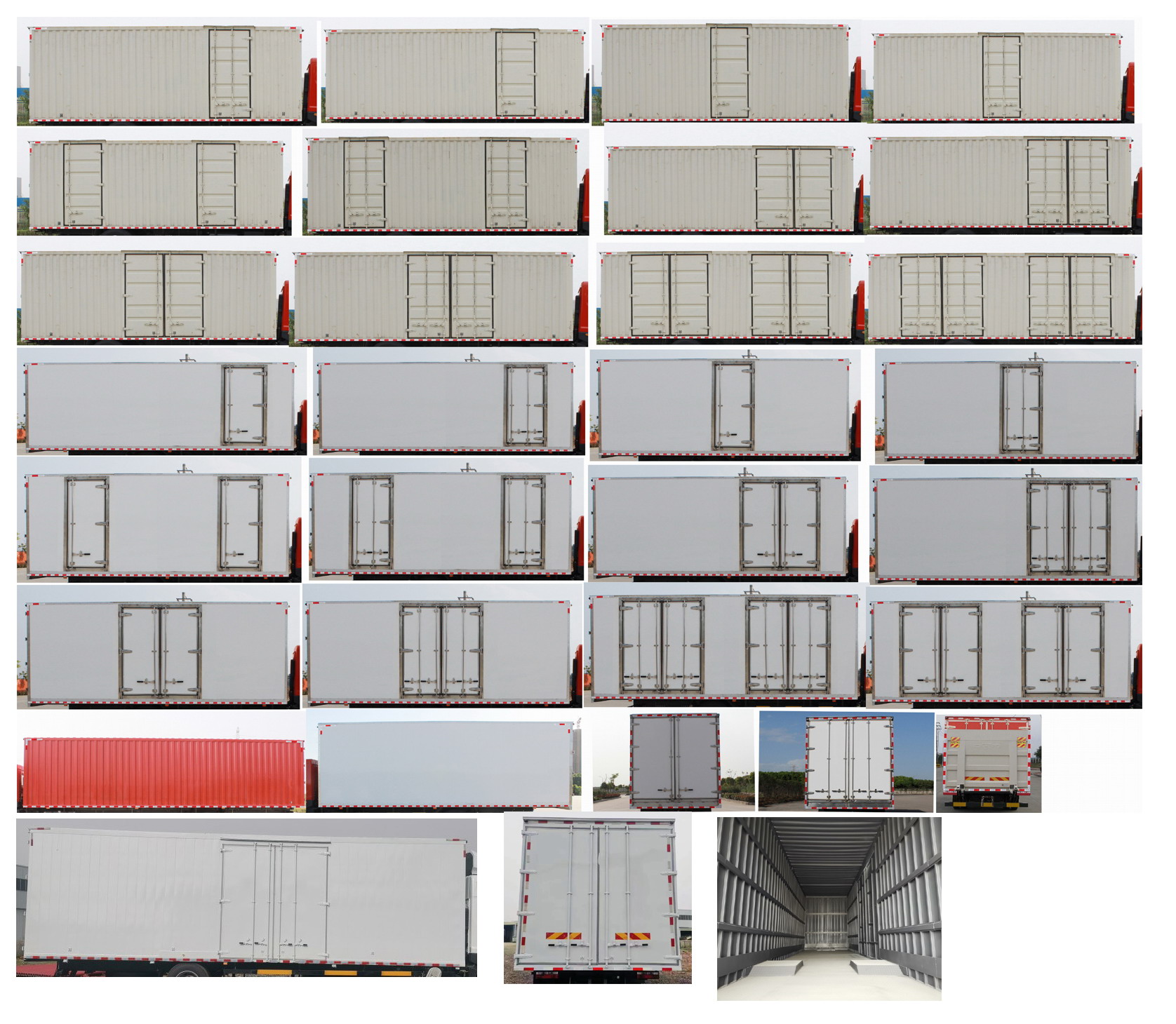 東風(fēng)牌EQ5182XXYL9CDKAC廂式運輸車公告圖片