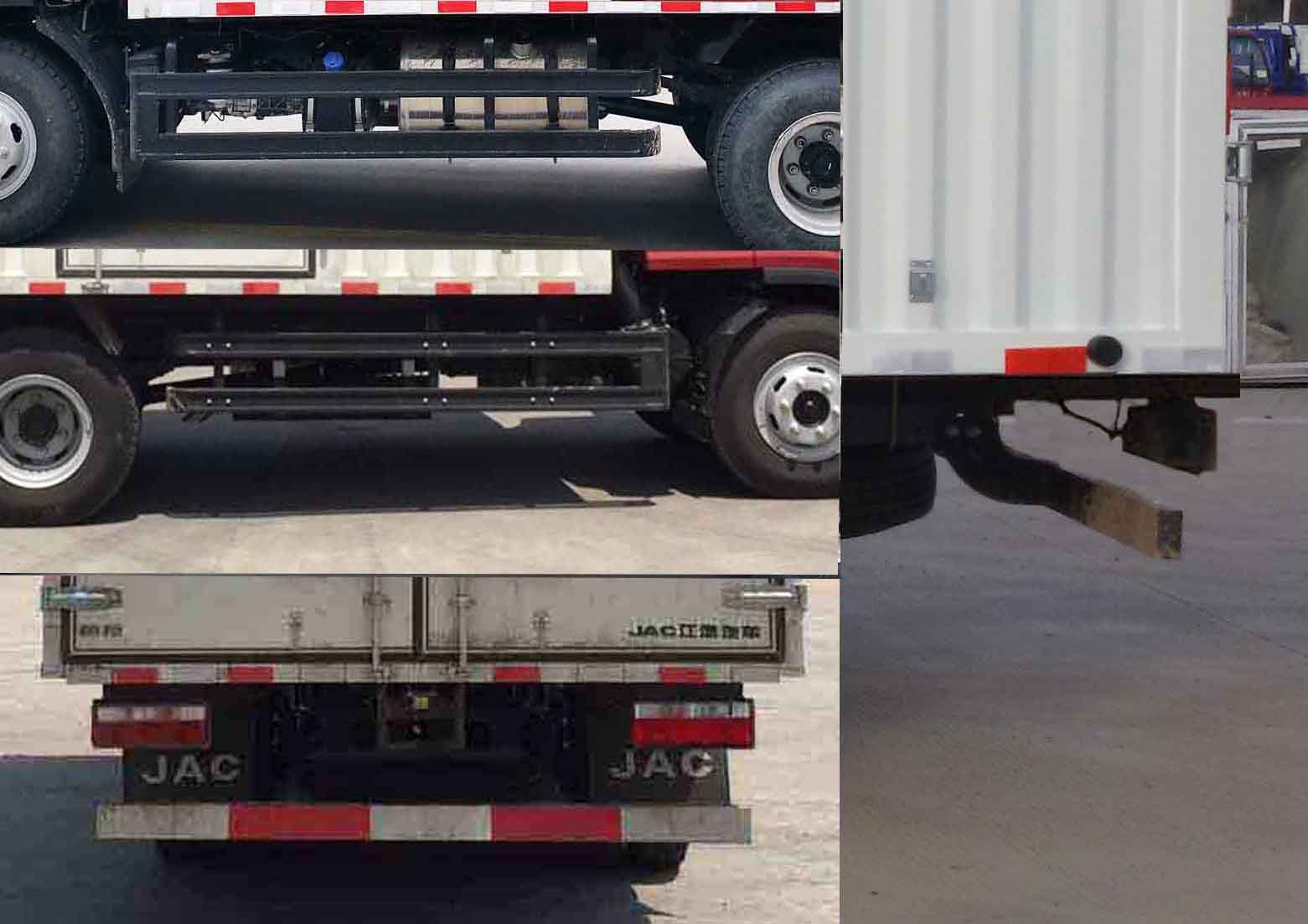 江淮牌HFC5048XXYB71K2C7S廂式運(yùn)輸車公告圖片