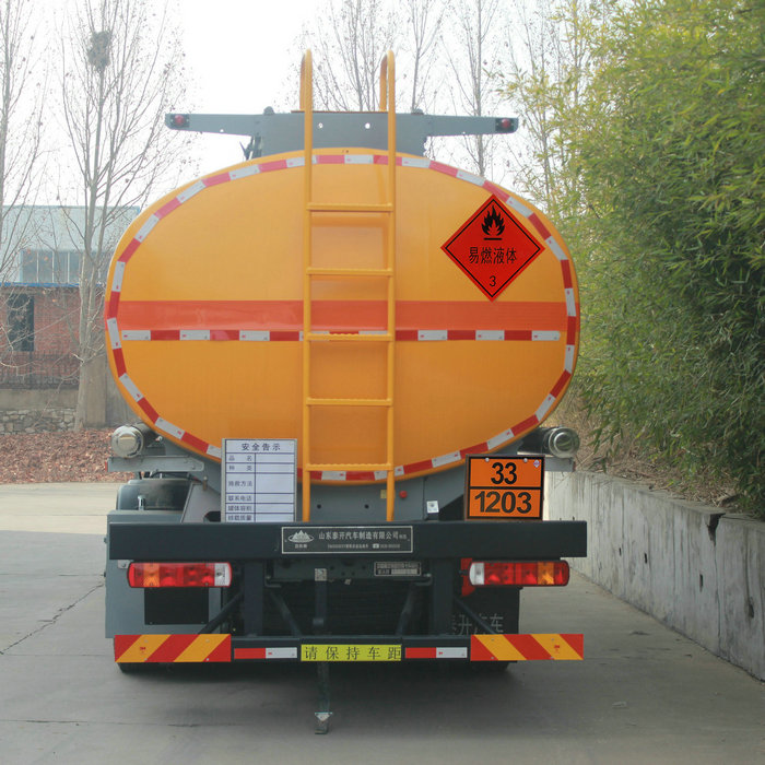 岱陽牌TAG5325GYY鋁合金運(yùn)油車公告圖片