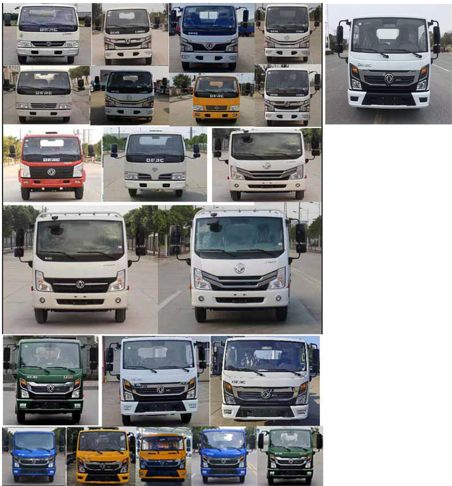 東風(fēng)股份多利卡D6 EZW5075GPS6綠化噴灑車公告圖片