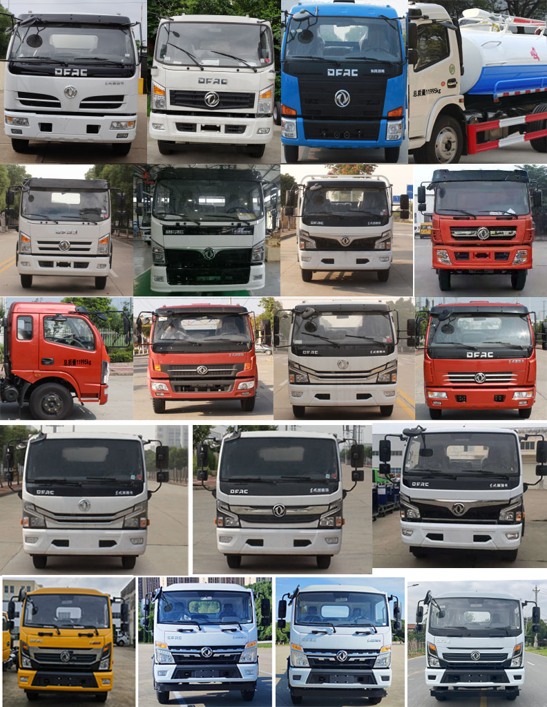 東風(fēng)股份多利卡D7 CSC5125GXE6吸糞車公告圖片