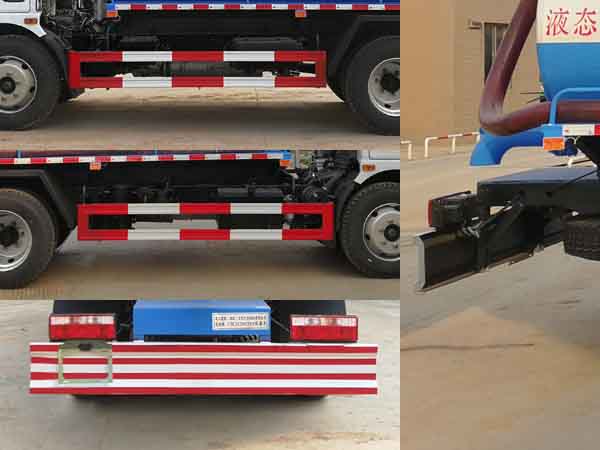 東風(fēng)股份多利卡D7 CSC5125GXE6吸糞車公告圖片