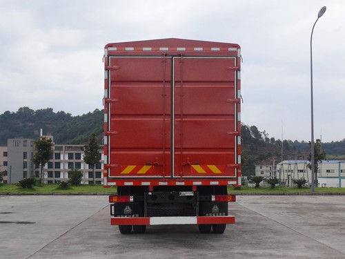 豪曼牌ZZ5168CCYG10FB0倉(cāng)柵式運(yùn)輸車(chē)公告圖片