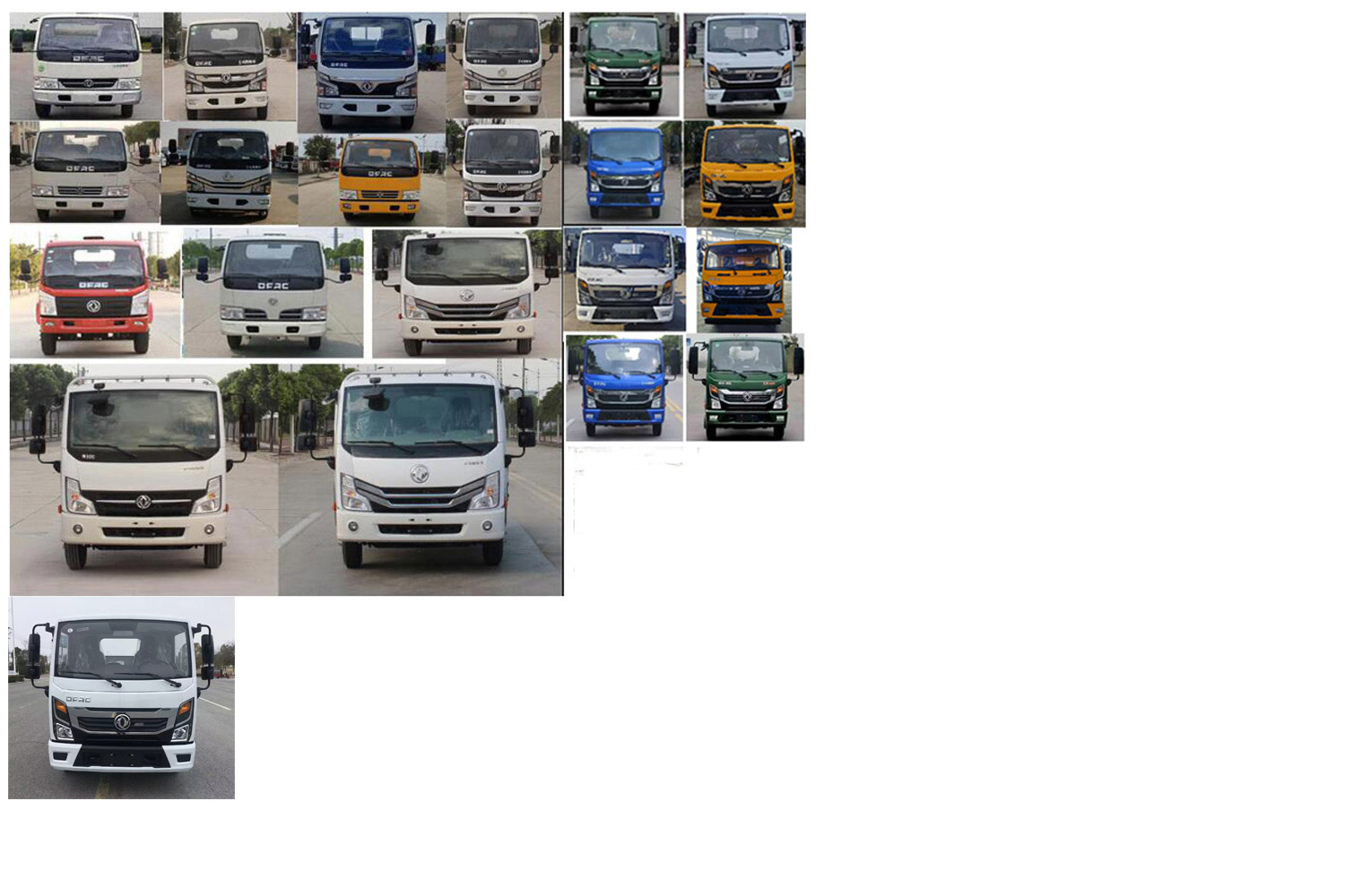 東風(fēng)股份多利卡D6 EZW5045GQWD6清洗吸污車公告圖片