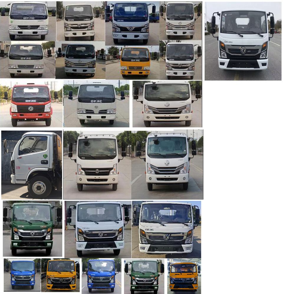 東風(fēng)股份多利卡D6 EZW5075GXWD6吸污車(chē)公告圖片