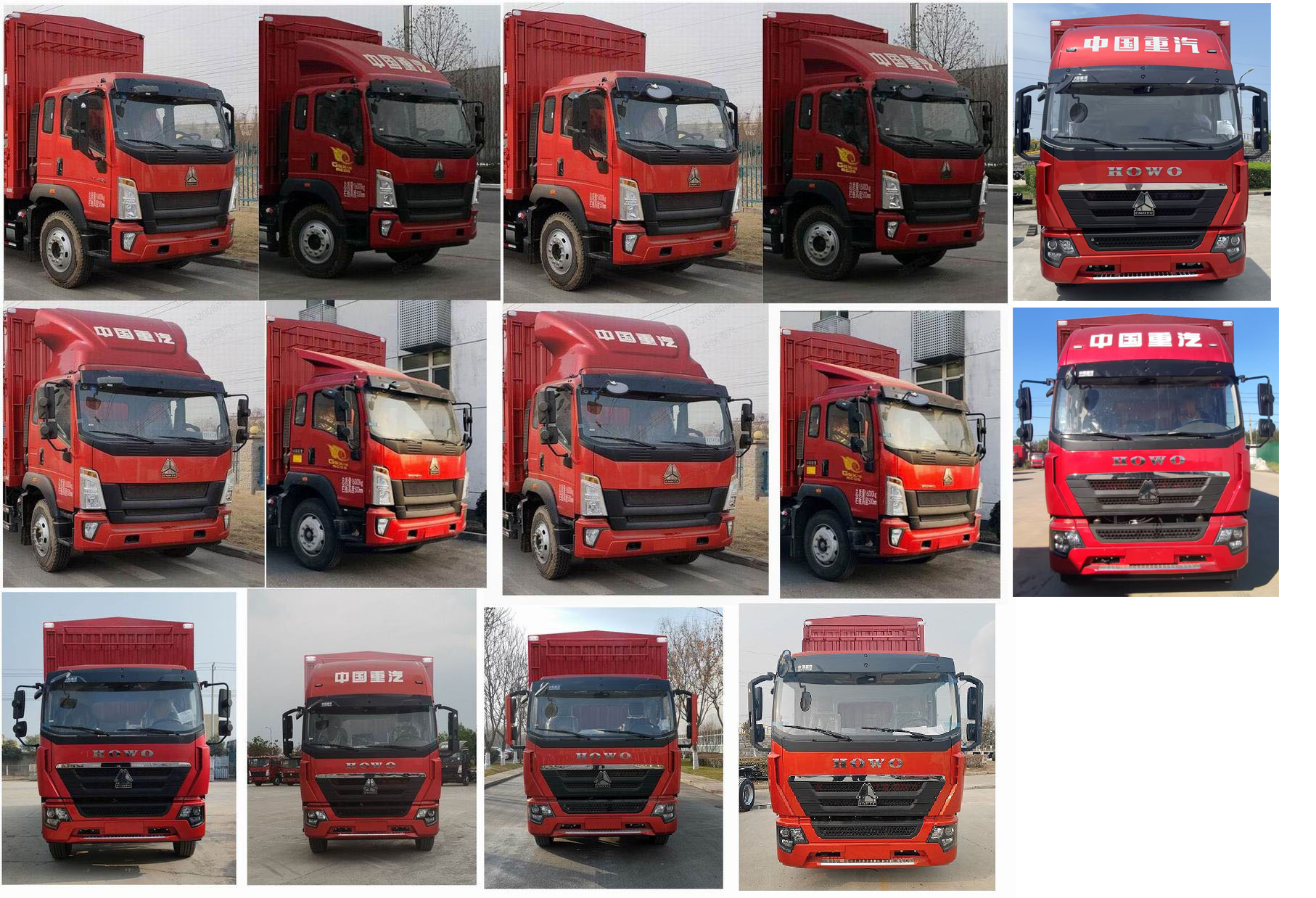 豪沃牌ZZ5167CCYK451DF1B倉(cāng)柵式運(yùn)輸車(chē)公告圖片