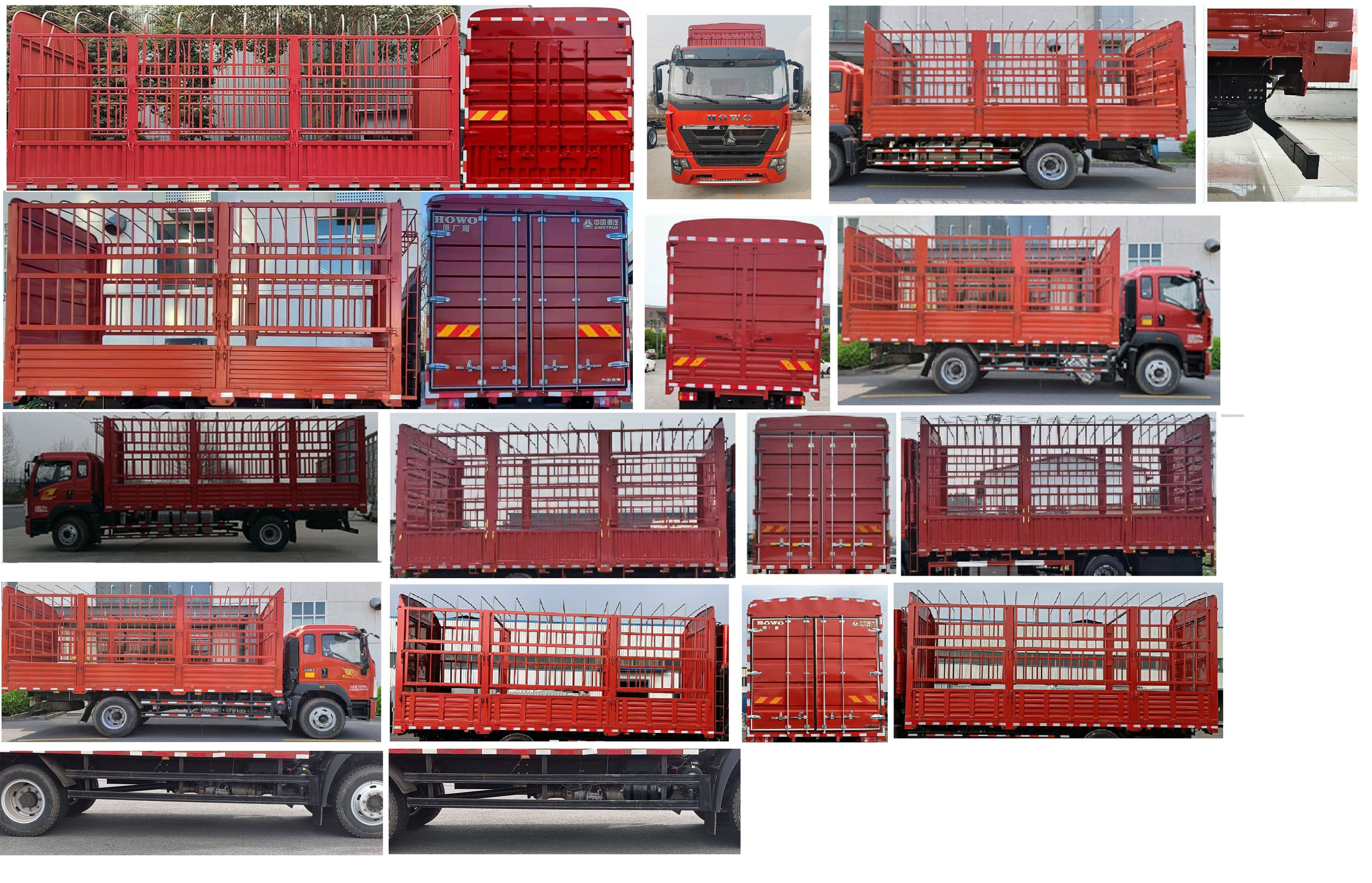 豪沃牌ZZ5167CCYK451DF1B倉(cāng)柵式運(yùn)輸車(chē)公告圖片