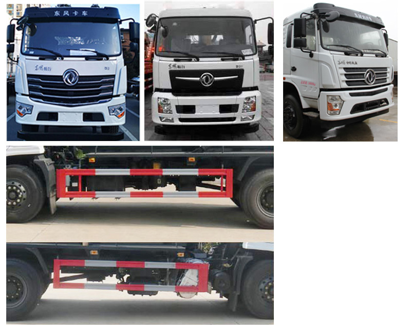 炎帝牌SZD5183GXED6V吸糞車公告圖片