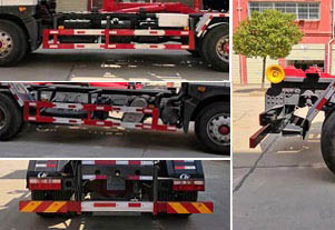 東風(fēng)股份多利卡D9 CLW5180ZXXE6車廂可卸式垃圾車公告圖片