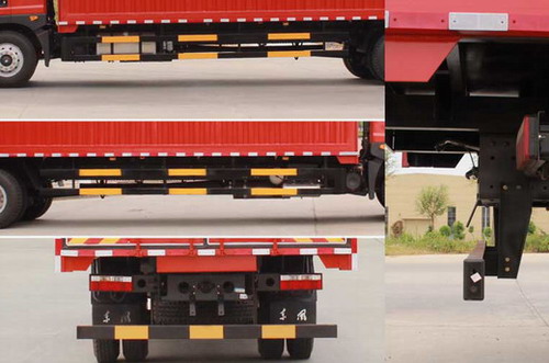 東風(fēng)牌EQ5181XYKL9CDKAC翼開啟廂式車公告圖片