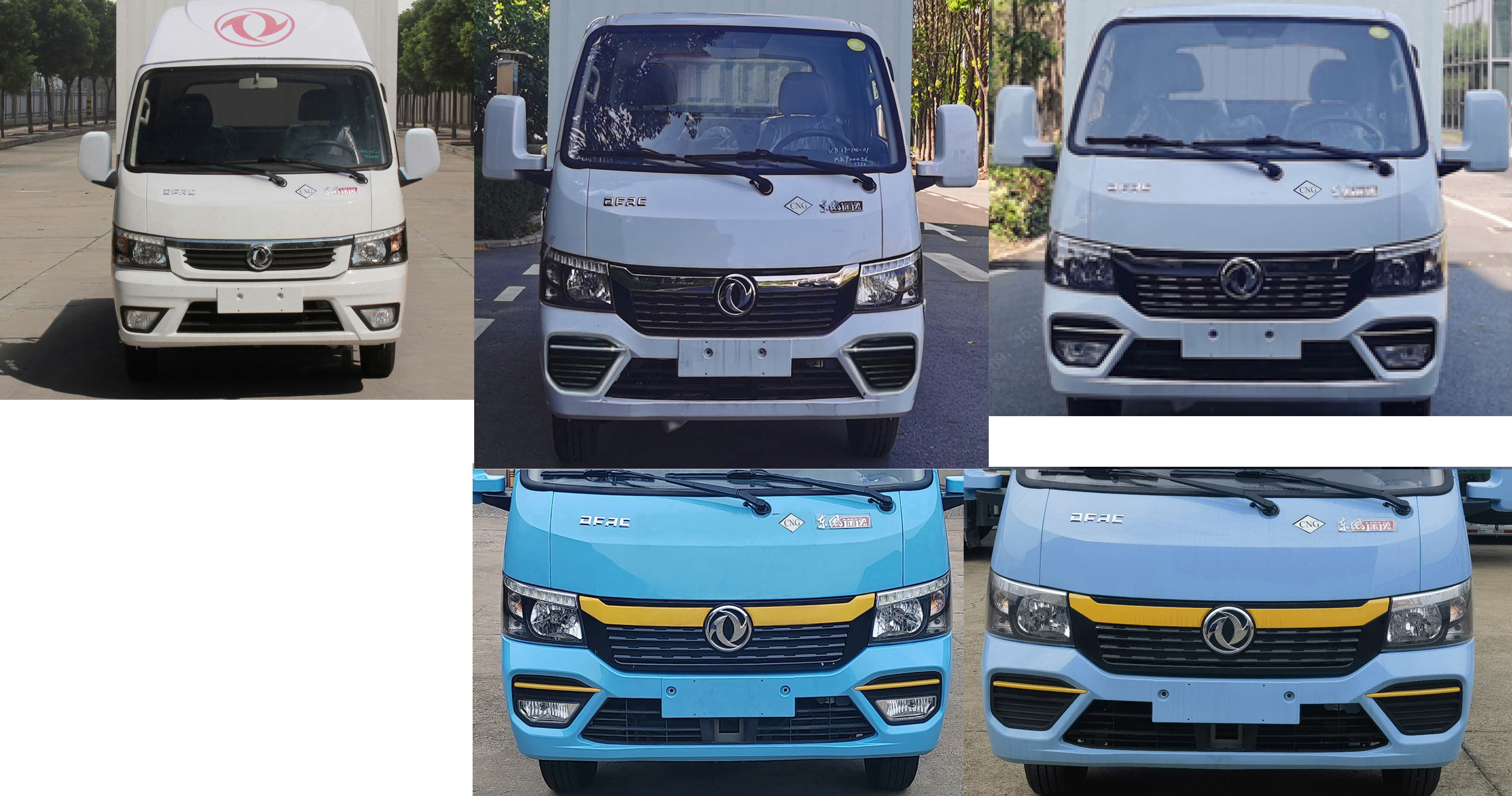 東風(fēng)牌EQ5031XLC16NCAC冷藏車公告圖片