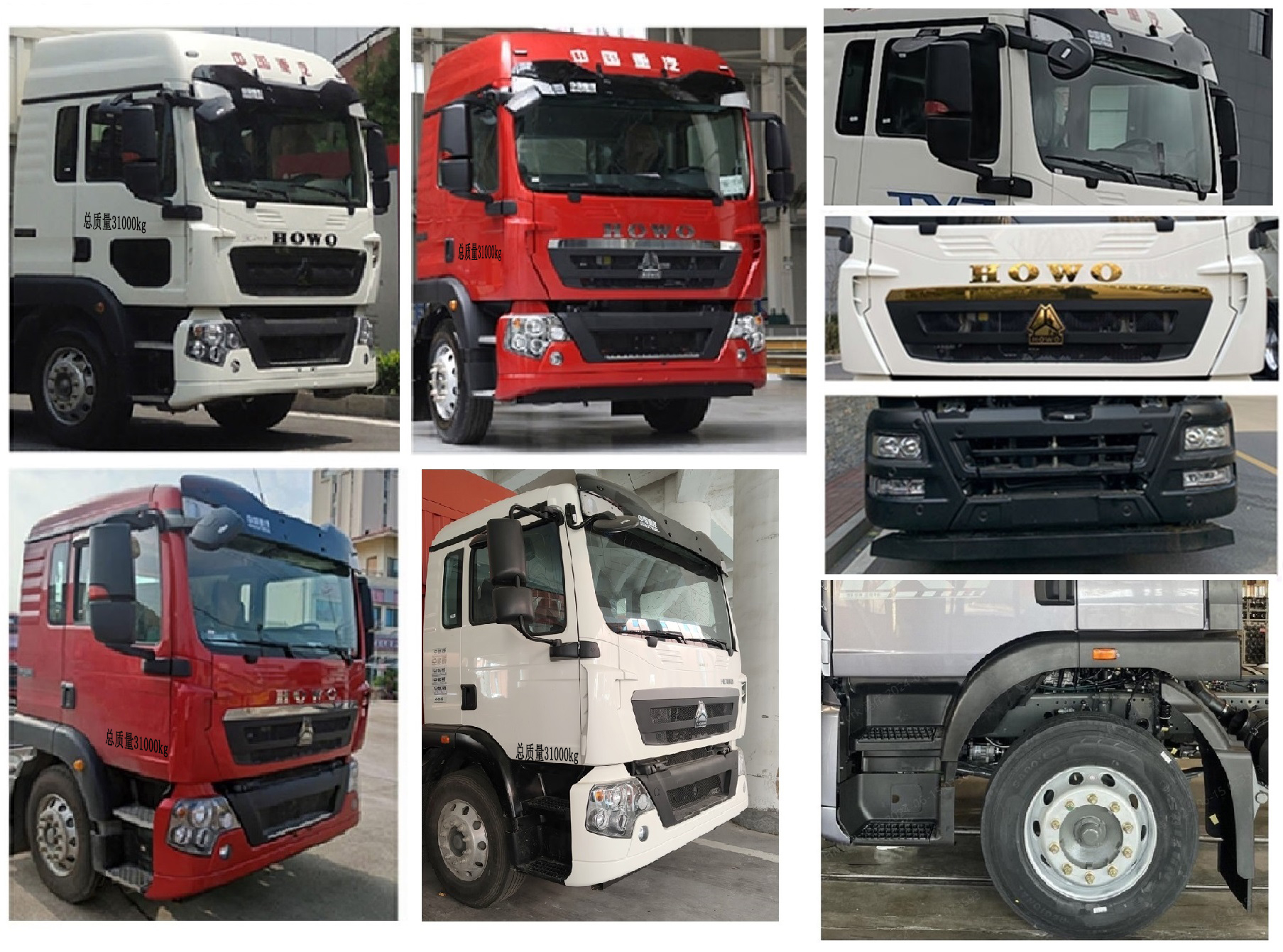 三迪牌SAD5310ZXXE6車(chē)廂可卸式垃圾車(chē)公告圖片