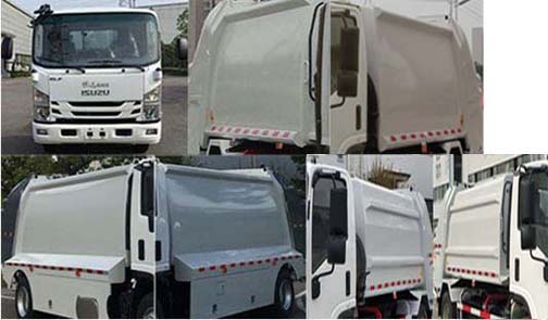 悅達(dá)牌YD5110ZYSQLE6壓縮式垃圾車公告圖片