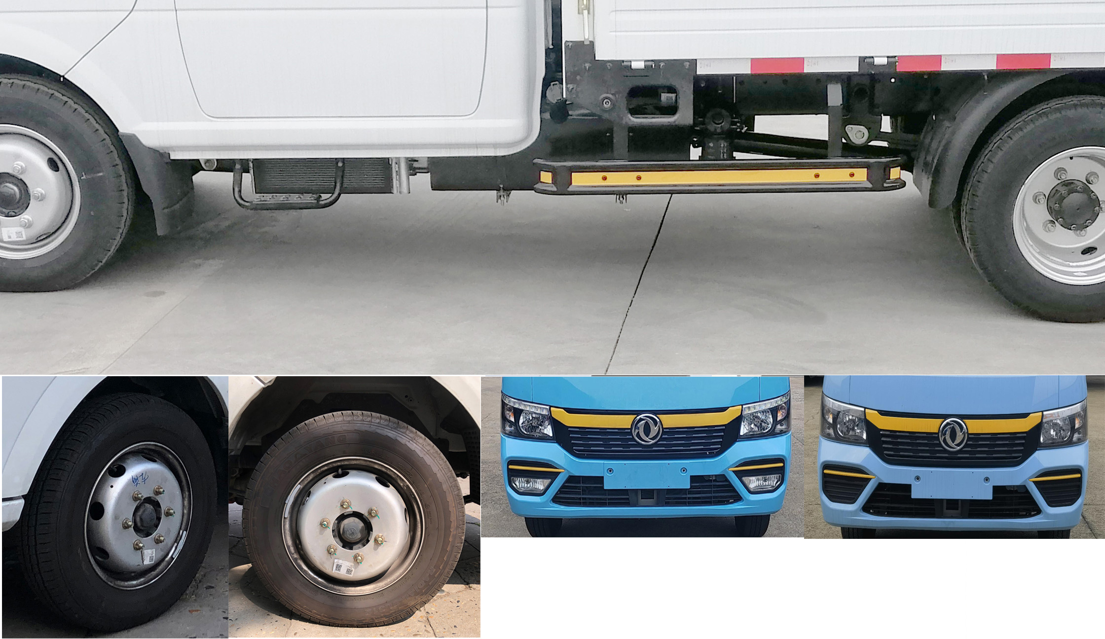 東風(fēng)牌EQ5040CCYD16DCAC倉柵式運(yùn)輸車公告圖片