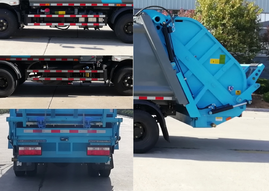 五征牌WZK5081ZYSE6壓縮式垃圾車公告圖片