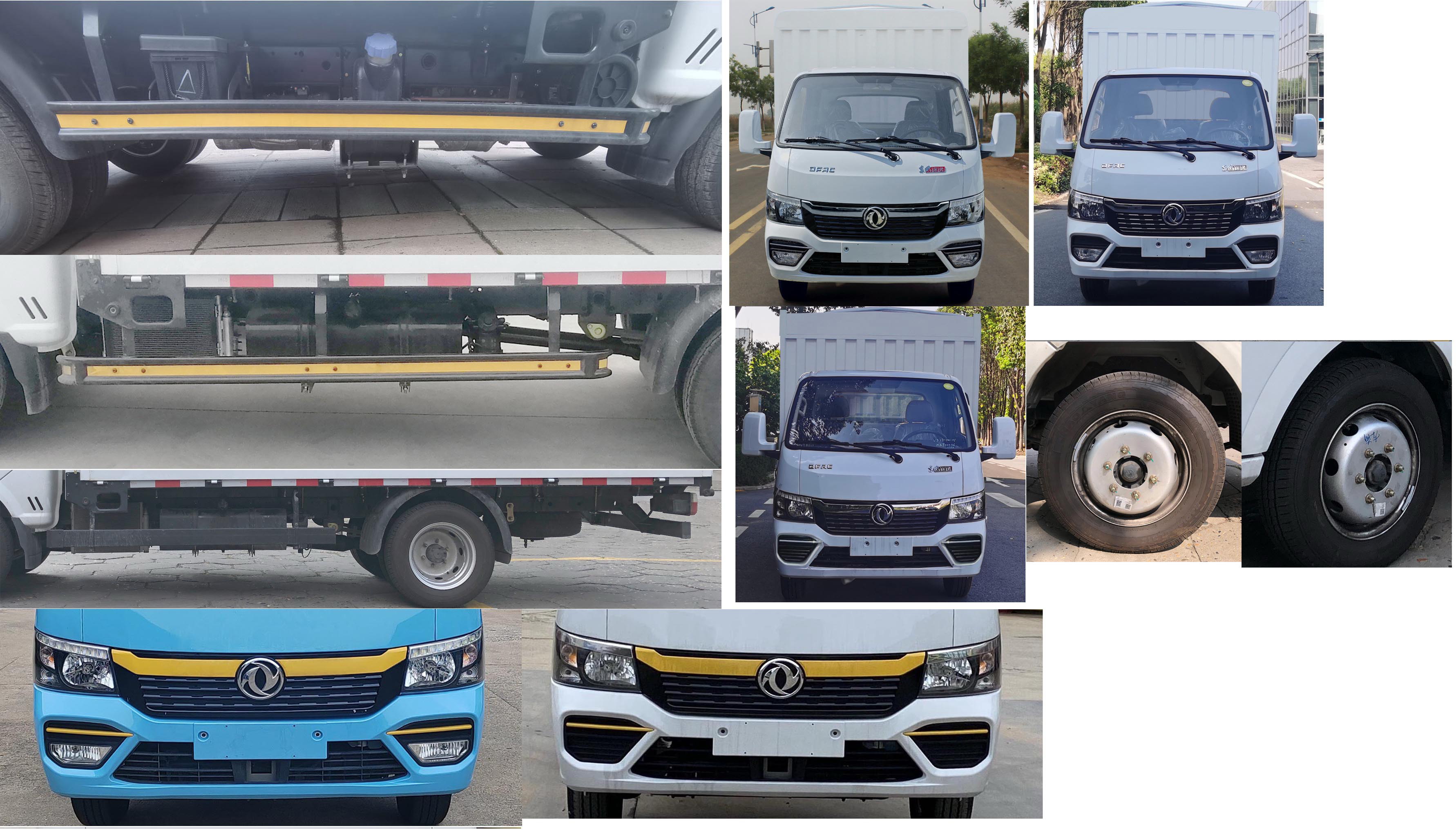 東風(fēng)牌EQ5040CCY16DCAC倉柵式運輸車公告圖片