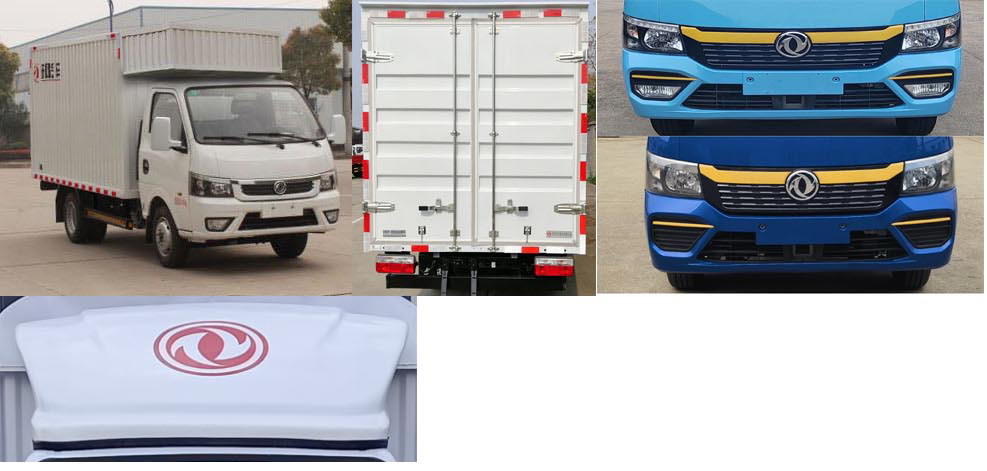 東風(fēng)牌EQ5040XXY16DCAC廂式運(yùn)輸車公告圖片