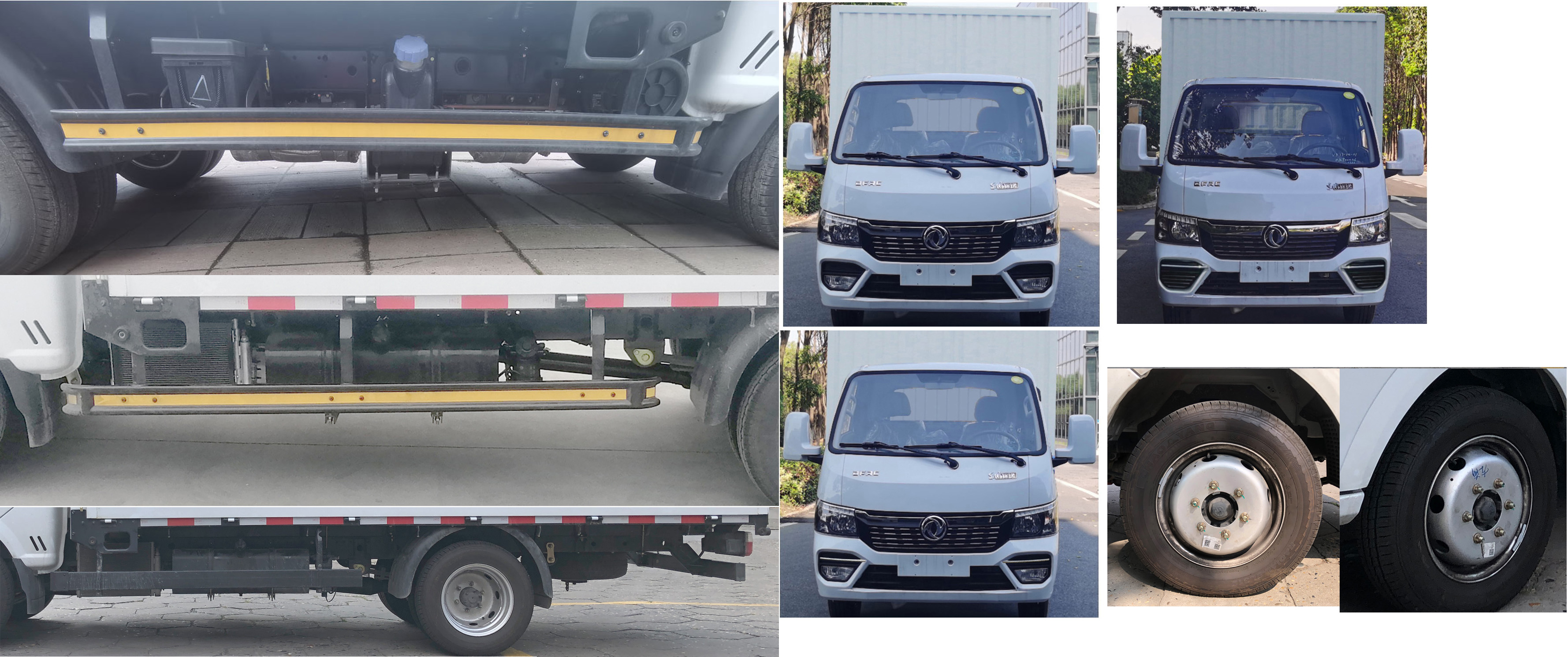 東風(fēng)牌EQ5040XXY16DCAC廂式運(yùn)輸車公告圖片