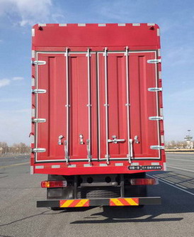 解放牌CA5320CCYP66K24L7T4E6倉柵式運輸車公告圖片