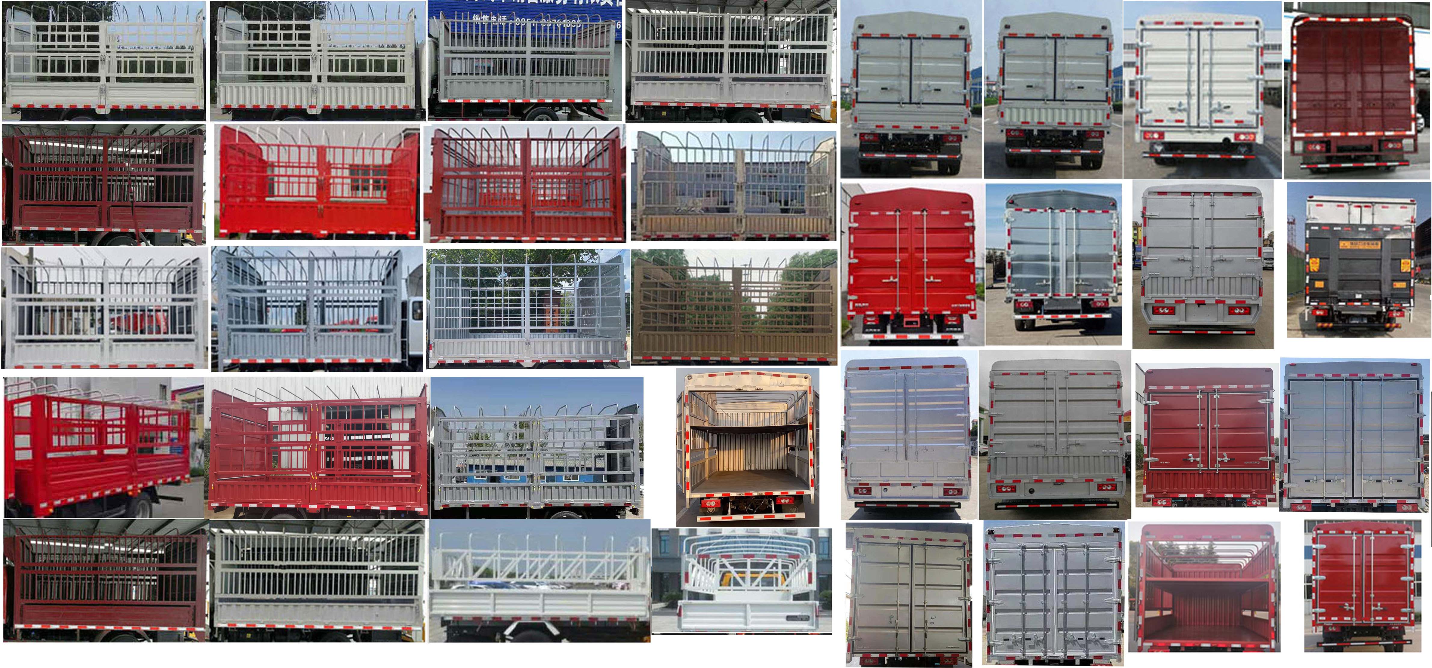 福田牌BJ5048CCY8JEA-AB2倉柵式運輸車公告圖片