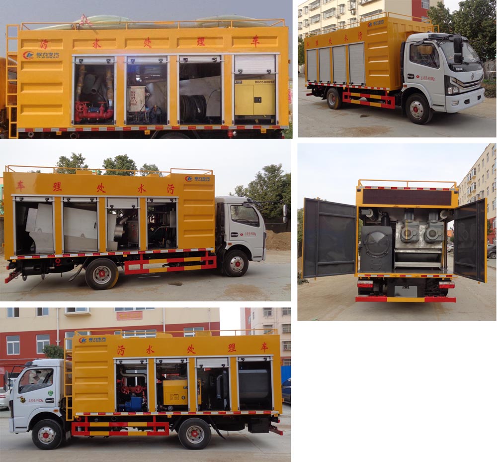 東風股份多利卡D7 CLW5090TWC6污水處理車公告圖片