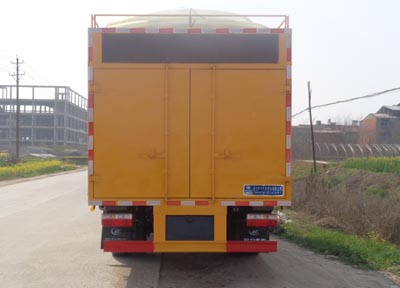 東風股份多利卡D7 CLW5090TWC6污水處理車公告圖片