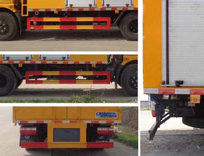 東風股份多利卡D7 CLW5090TWC6污水處理車公告圖片