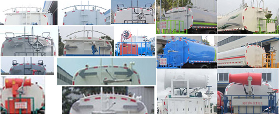 東風(fēng)股份多利卡D7 CSC5125GPS6綠化噴灑車公告圖片