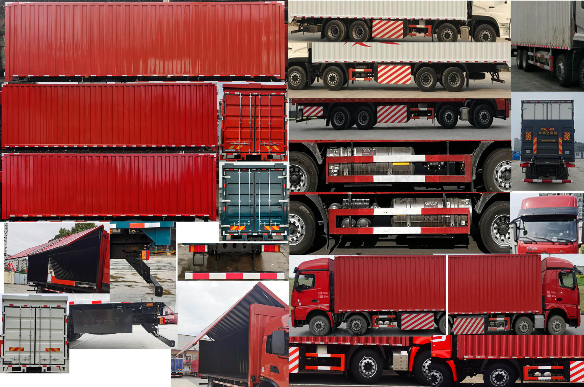 東風牌DFV5318XYKGP6N翼開啟廂式車公告圖片