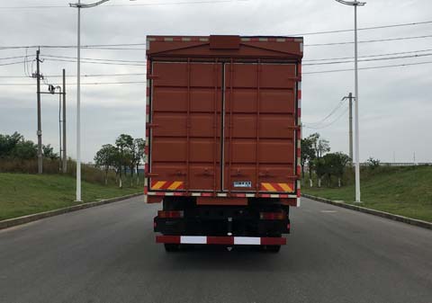 東風牌DFV5318XYKGP6N翼開啟廂式車公告圖片