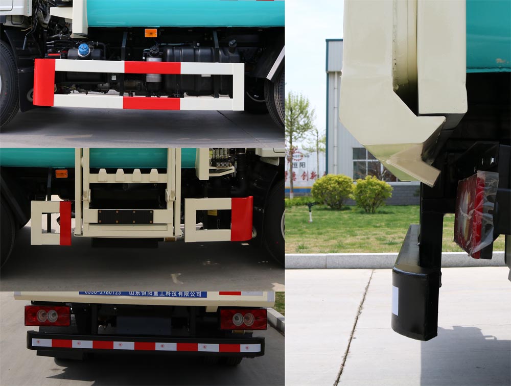 恒陽瑞達(dá)牌AHY5042ZZZBJ1自裝卸式垃圾車公告圖片