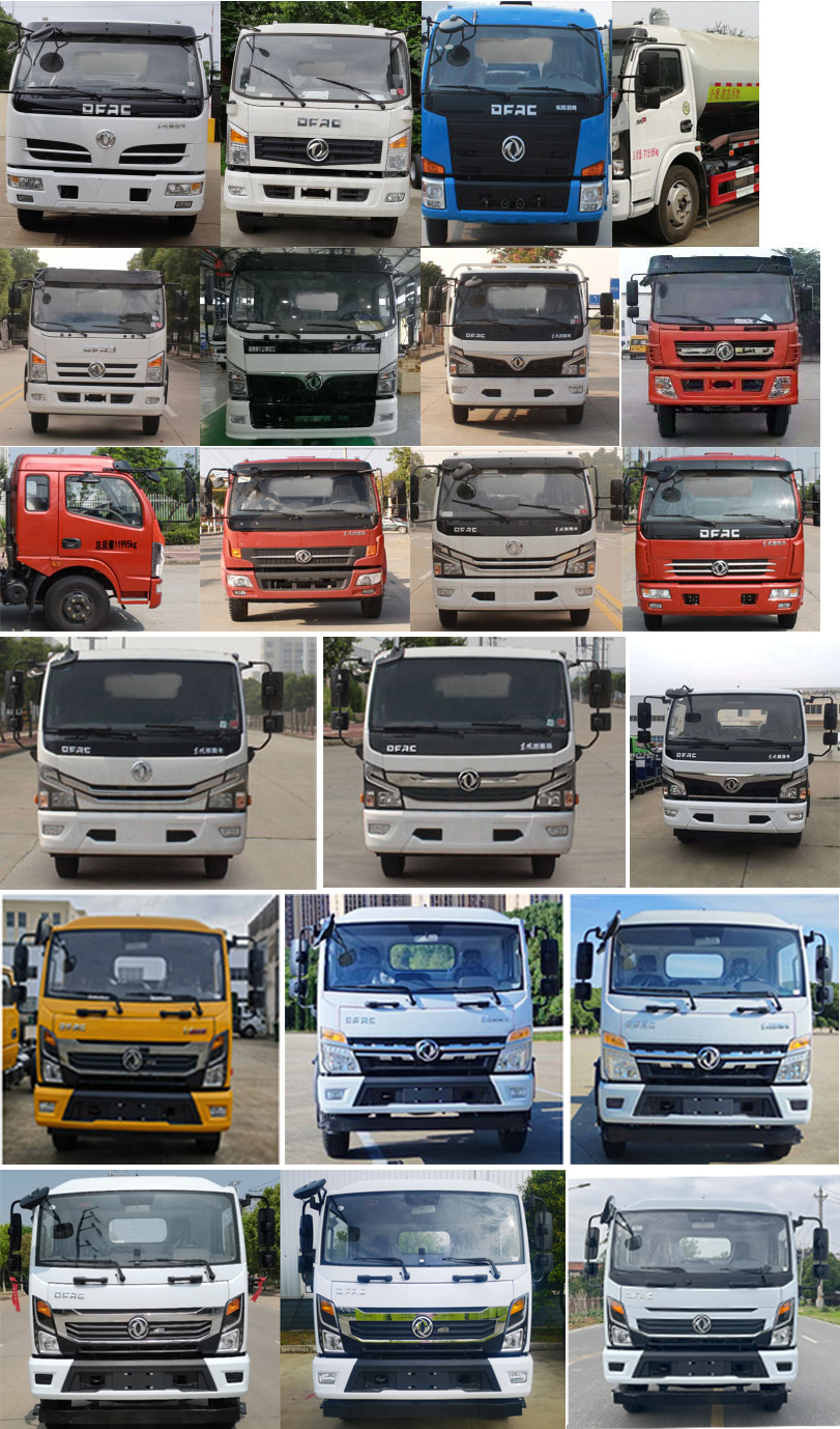 東風(fēng)股份多利卡D7 CSC5125GXW6吸污車公告圖片