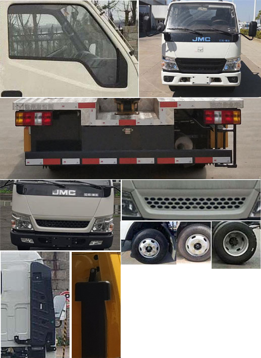 海倫哲牌XHZ5041JGKJ61高空作業(yè)車(chē)公告圖片