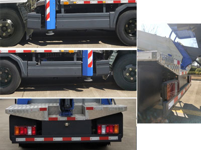 海倫哲牌XHZ5041JGKJ61高空作業(yè)車(chē)公告圖片