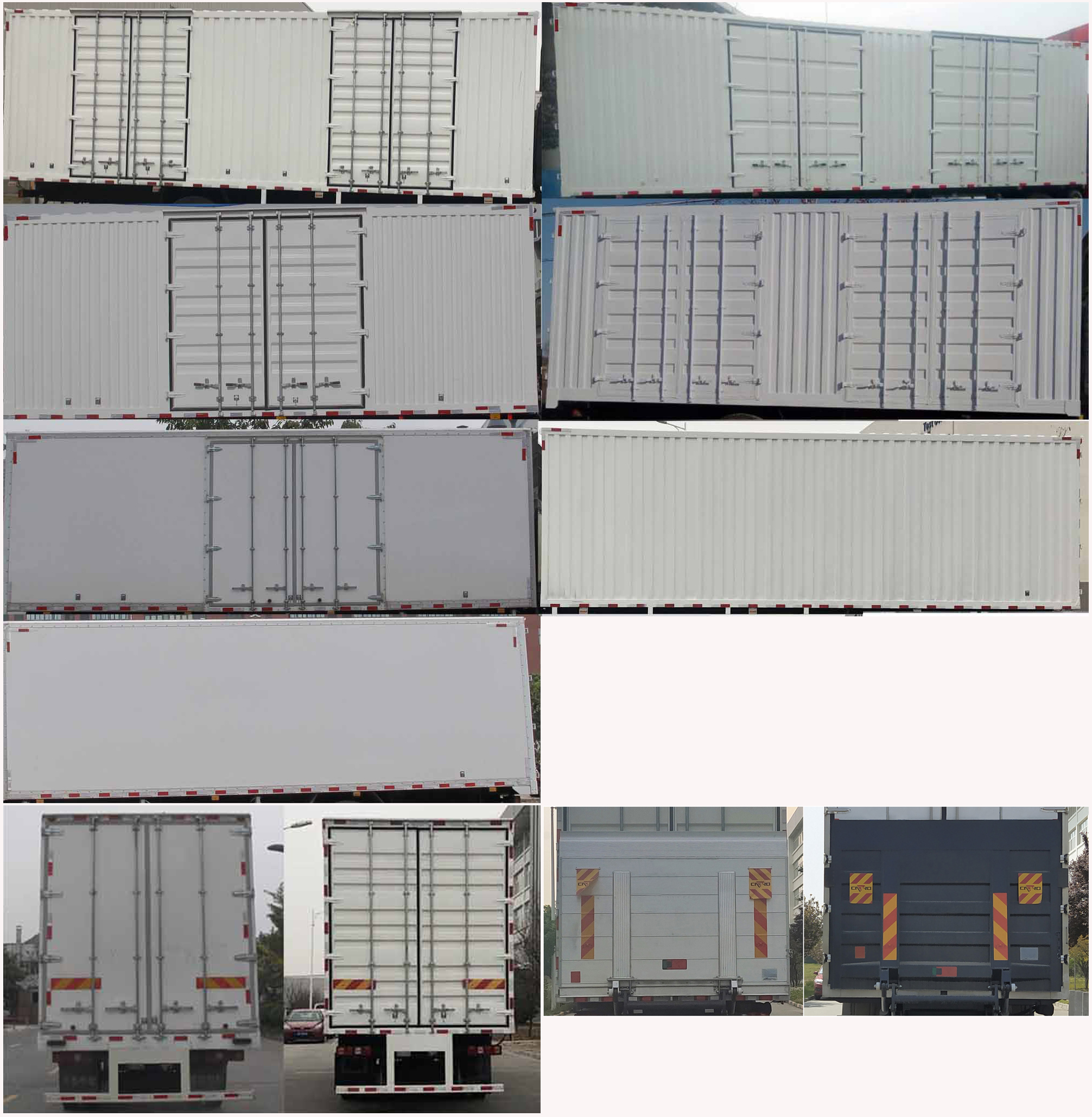 陜汽牌SX5319XXYXD456F1廂式運(yùn)輸車公告圖片