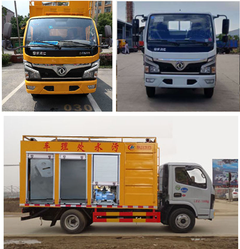 東風股份多利卡D6 CLW5041TWC6污水處理車公告圖片