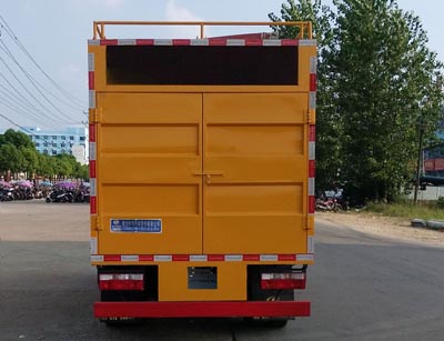 東風股份多利卡D6 CLW5041TWC6污水處理車公告圖片