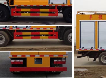 東風股份多利卡D6 CLW5041TWC6污水處理車公告圖片