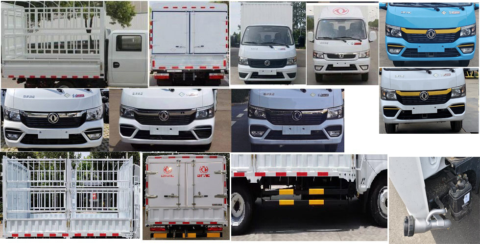 東風(fēng)牌EQ5031CCYD16NCAC倉柵式運輸車公告圖片